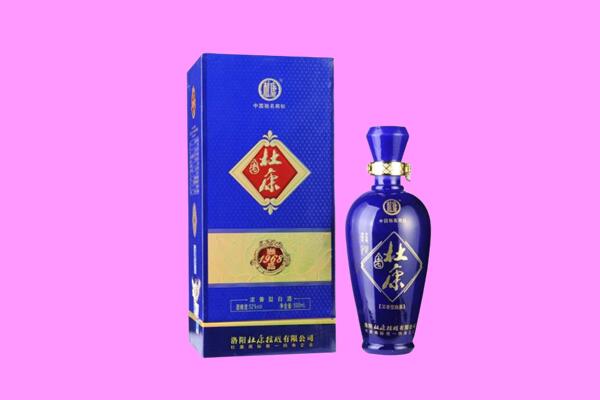 武汉市国窖1573周边回收