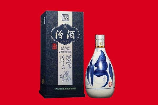 武汉市30年茅台酒周边回收