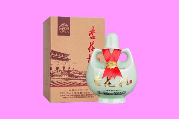 武汉市回收杏花村